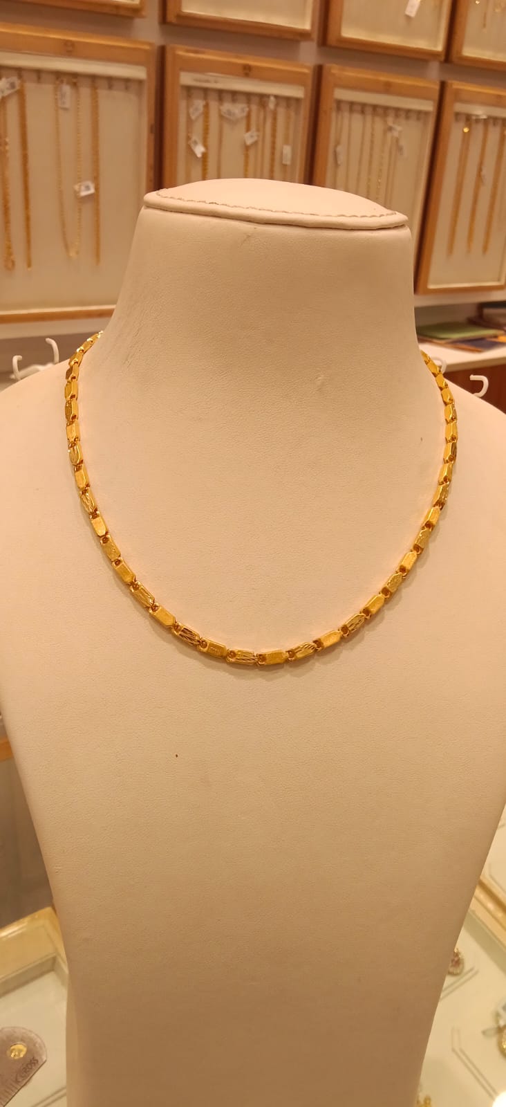 Short Chain